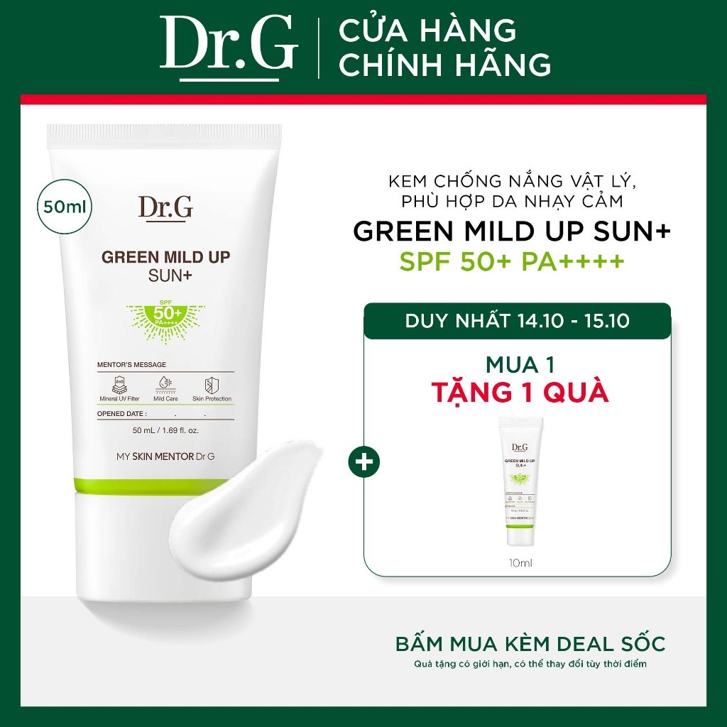 Kem chống nắng vật lý Dr.G Green Mild Up Sun+ DrG 50ml