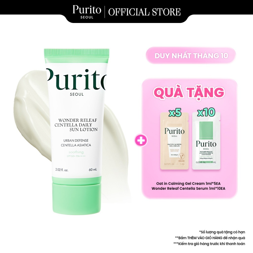 Tinh Chất Chống Nắng Rau Má PURITO Wonder Releaf Centella Daily Sun Lotion SPF50+ PA++++ 60ml