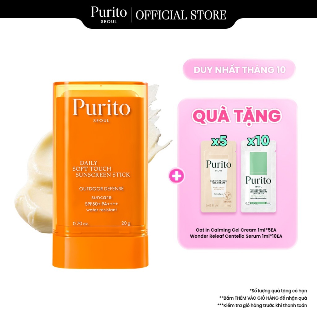 Sáp Chống Nắng PURITO Daily Soft Touch Sun Stick SPF50+ PA++++ 20g