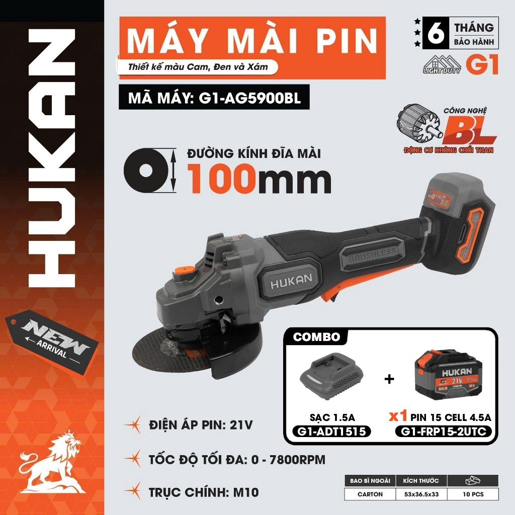 Máy mài pin HUKAN G1-AG5900BL, Không chổi than, 7800 v/p, Đĩa 100mm, Công tắc bụng