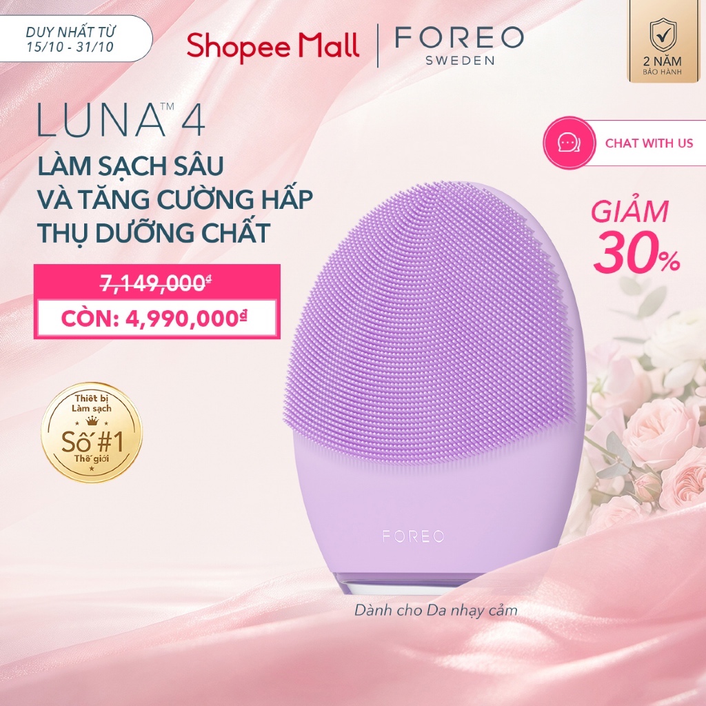Máy rửa mặt FOREO LUNA 4 cao cấp làm sạch sâu mát-xa trẻ hoá da bằng sóng âm T-sonic phiên bản cho da nhạy cảm