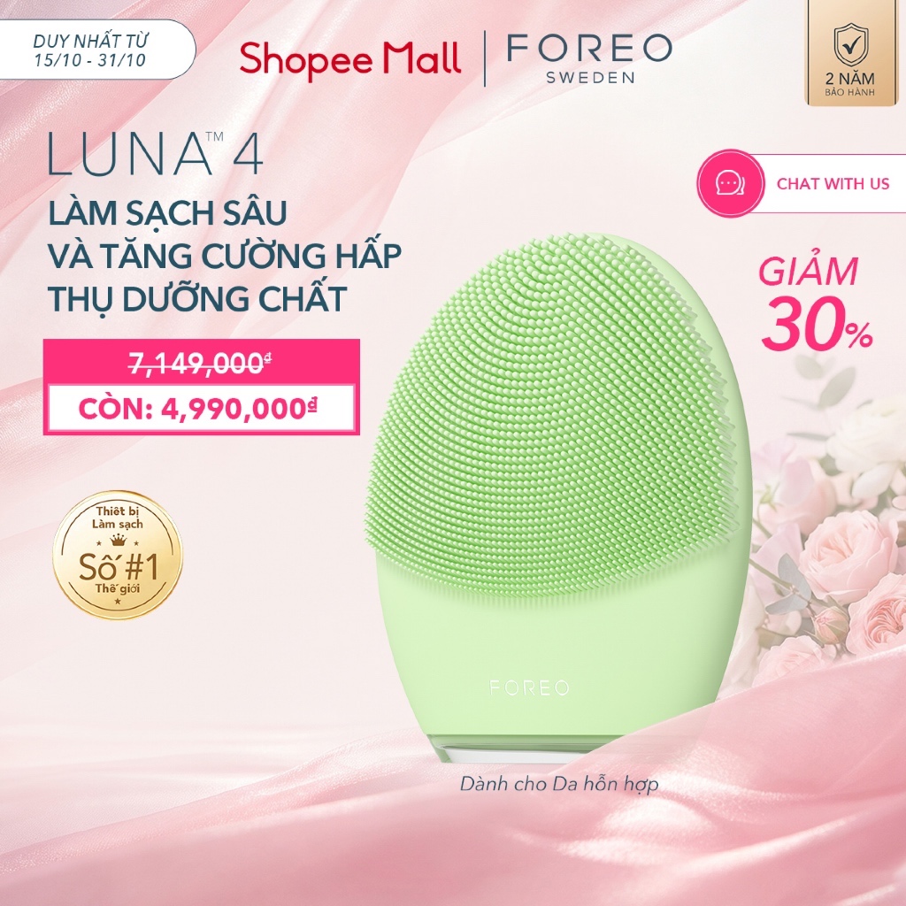 Máy rửa mặt FOREO LUNA 4 cao cấp làm sạch sâu mát-xa trẻ hoá da bằng sóng âm T-sonic phiên bản cho da hỗn hợp