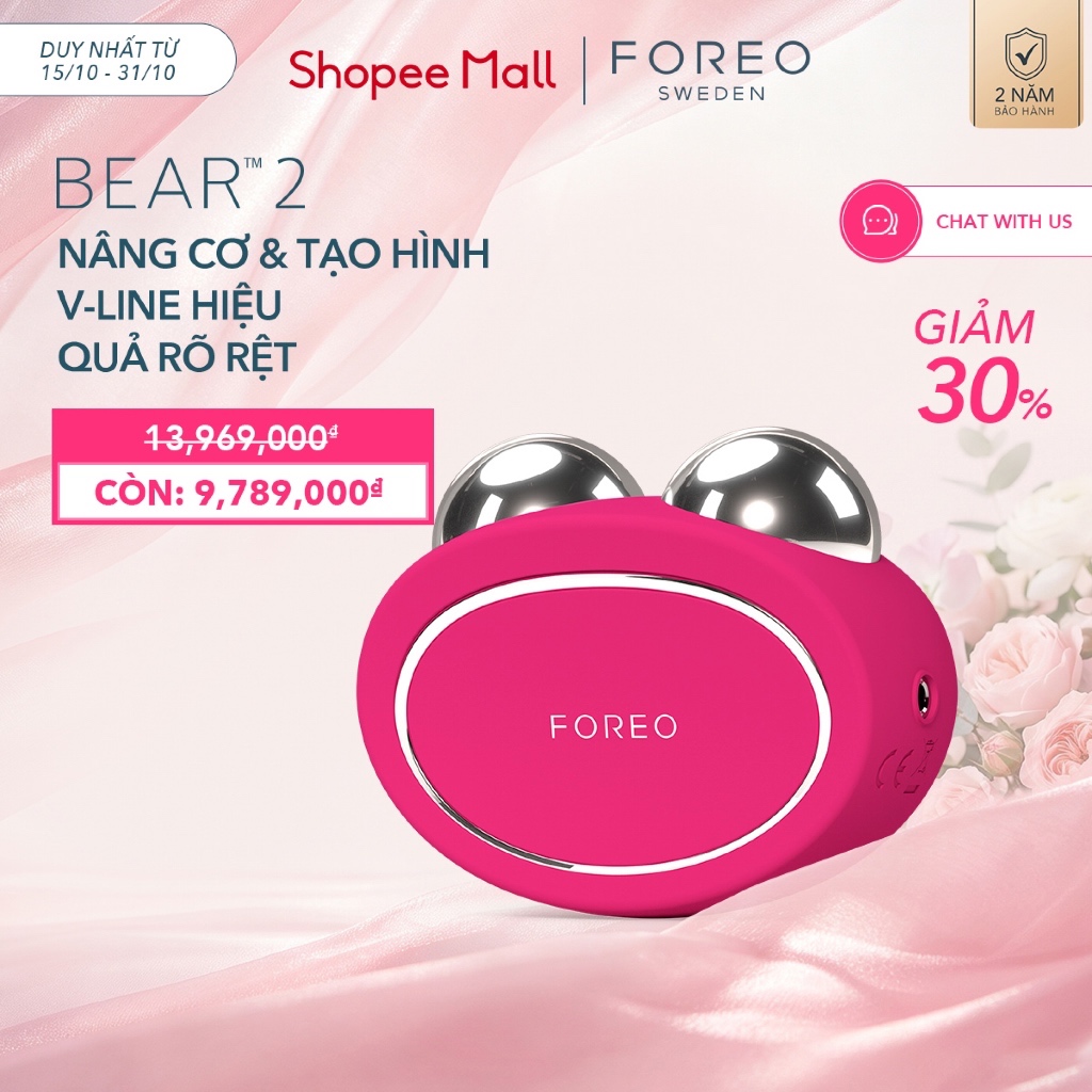 FOREO BEAR 2 Thiết bị nâng cơ & săn chắc da mặt bằng dòng điện siêu nhỏ tiên tiến