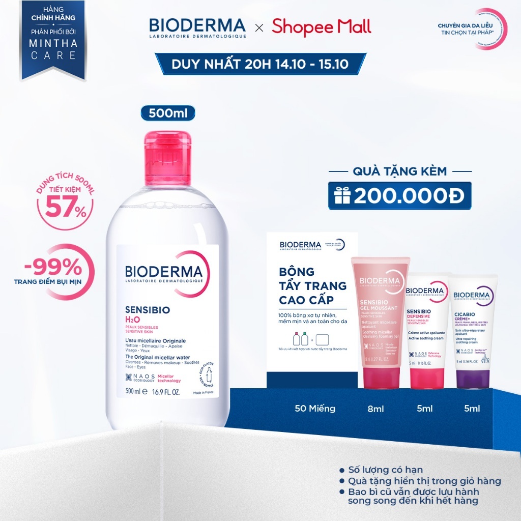 Dung dịch làm sạch và tẩy trang công nghệ Micellar cho da thường & nhạy cảm Bioderma Sensibio H2O - 500ml
