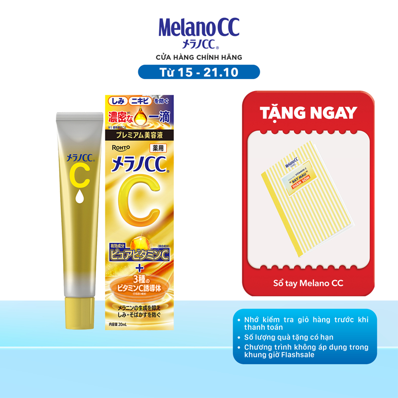 Tinh chất vitamin C dưỡng trắng, mờ thâm cao cấp Melano CC Premium Whitening Essence 20ml