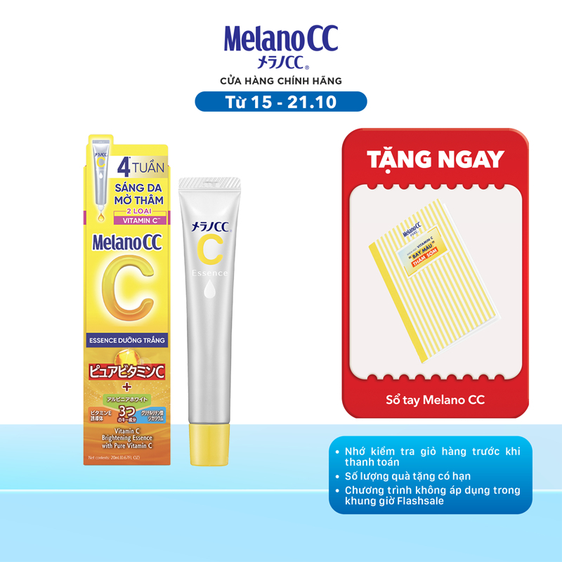 Tinh chất vitamin C dưỡng trắng da, chống thâm nám Melano CC Brightening Essence 20ml