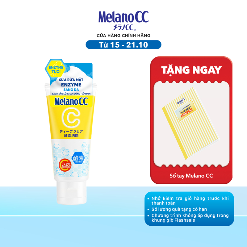 Sữa rửa mặt dưỡng trắng Melano CC Deep Clear Enzyme Face Wash 130g