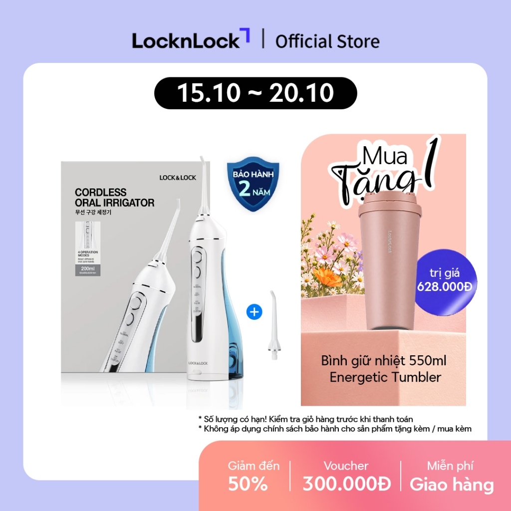 Máy tăm nước không dây 4 chế độ dùng được răng niềng Lock&Lock Cordless Oral Irrigator 200ml - Màu xanh - ENR156BLU