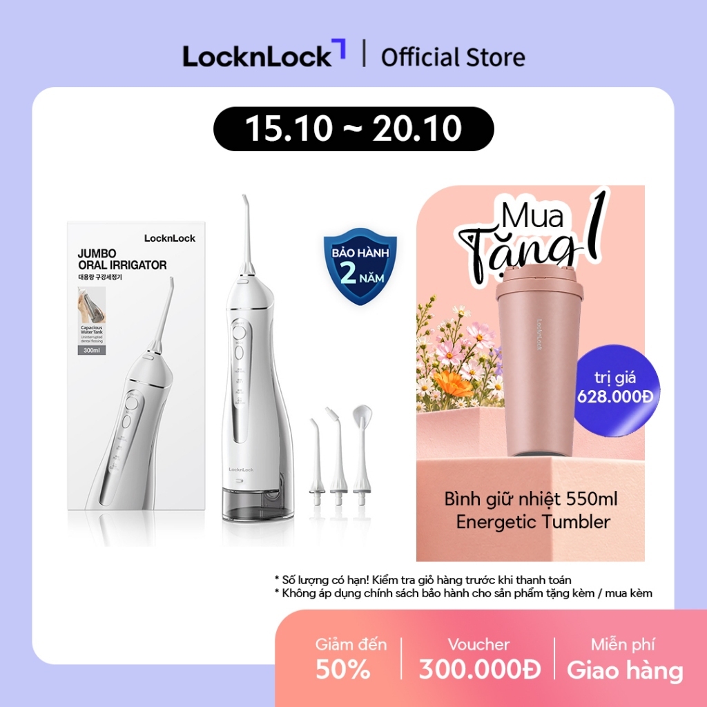 Máy tăm nước Lock&Lock Jumbo oral irrigator 300ml 3 loại đầu tăm 4 chế độ sử dụng đến 20 ngày Màu xám ENR166GRY