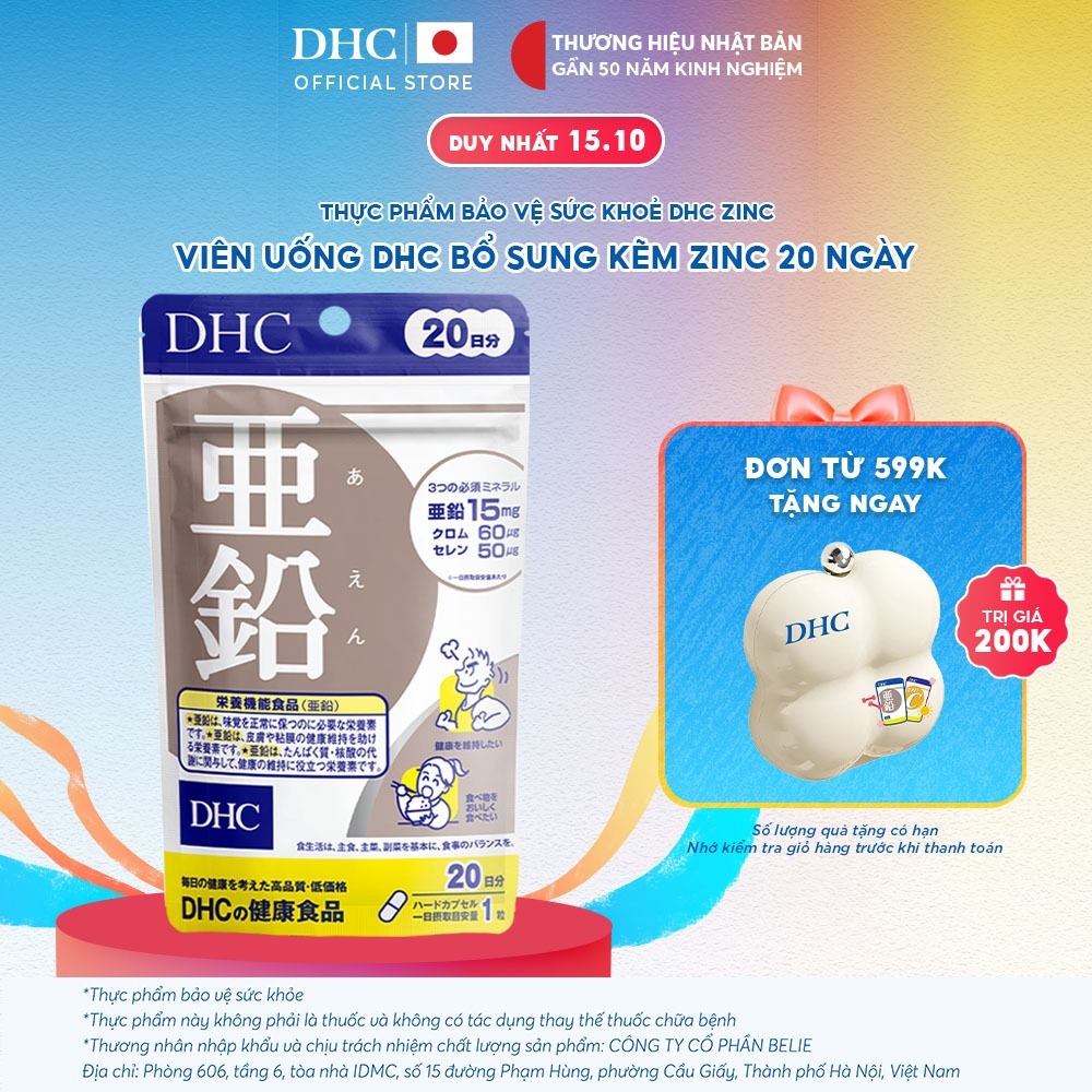 Viên uống DHC Kẽm Zinc (20 Ngày & 60 Ngày) - Thực phẩm bảo vệ sức khoẻ DHC ZinC