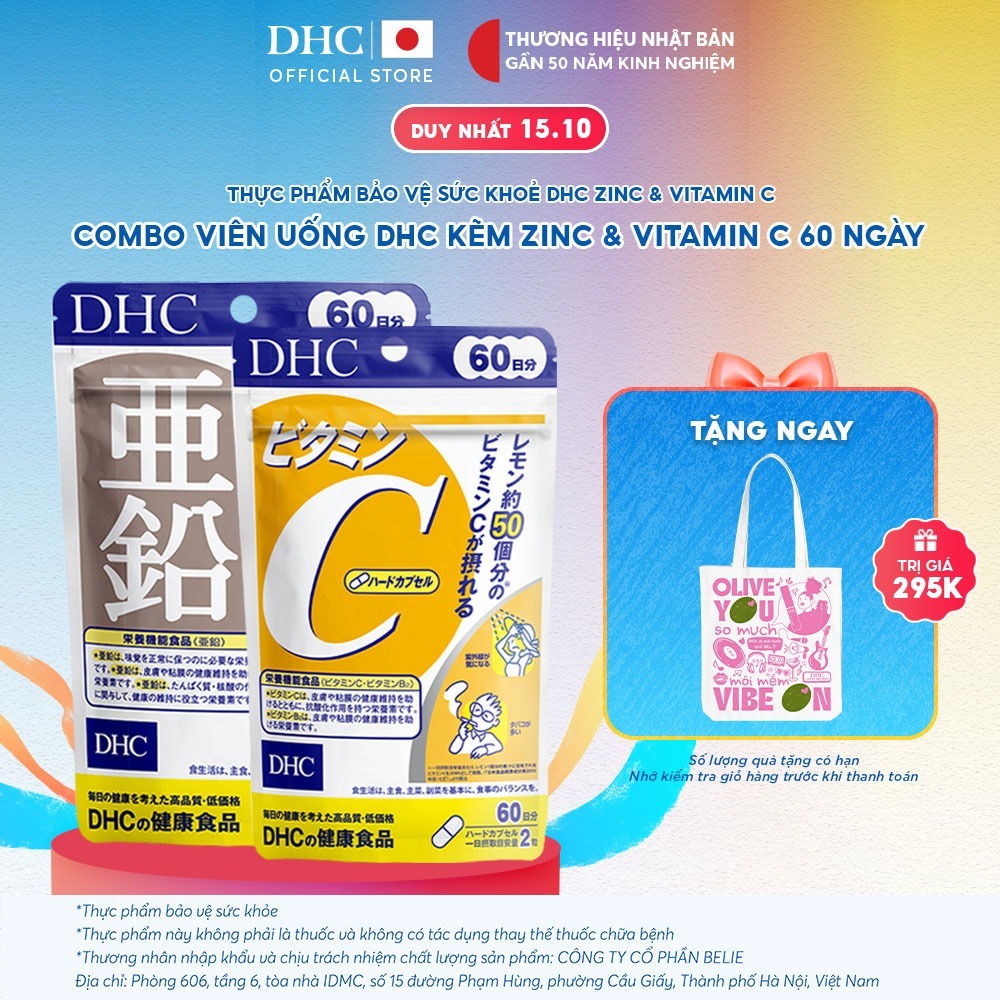 Combo Viên uống DHC Vitamin C & Kẽm (60 ngày) - Thực phẩm bảo vệ sức khoẻ DHC Vitamin C & Zinc