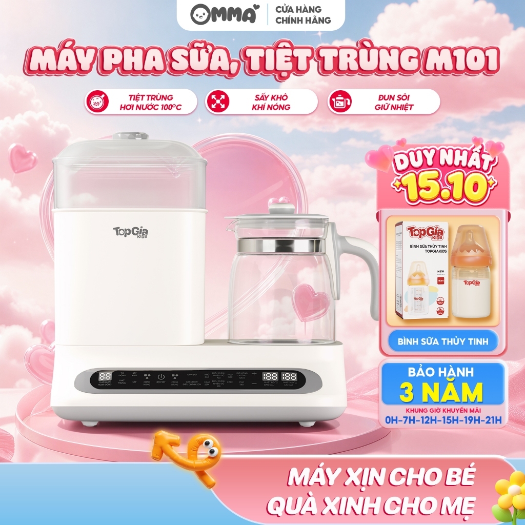 Máy đun hâm pha sữa và sấy khô tiệt trùng đa năng TopGiaKids M1-01 - Bảo hành 3 năm chính hãng