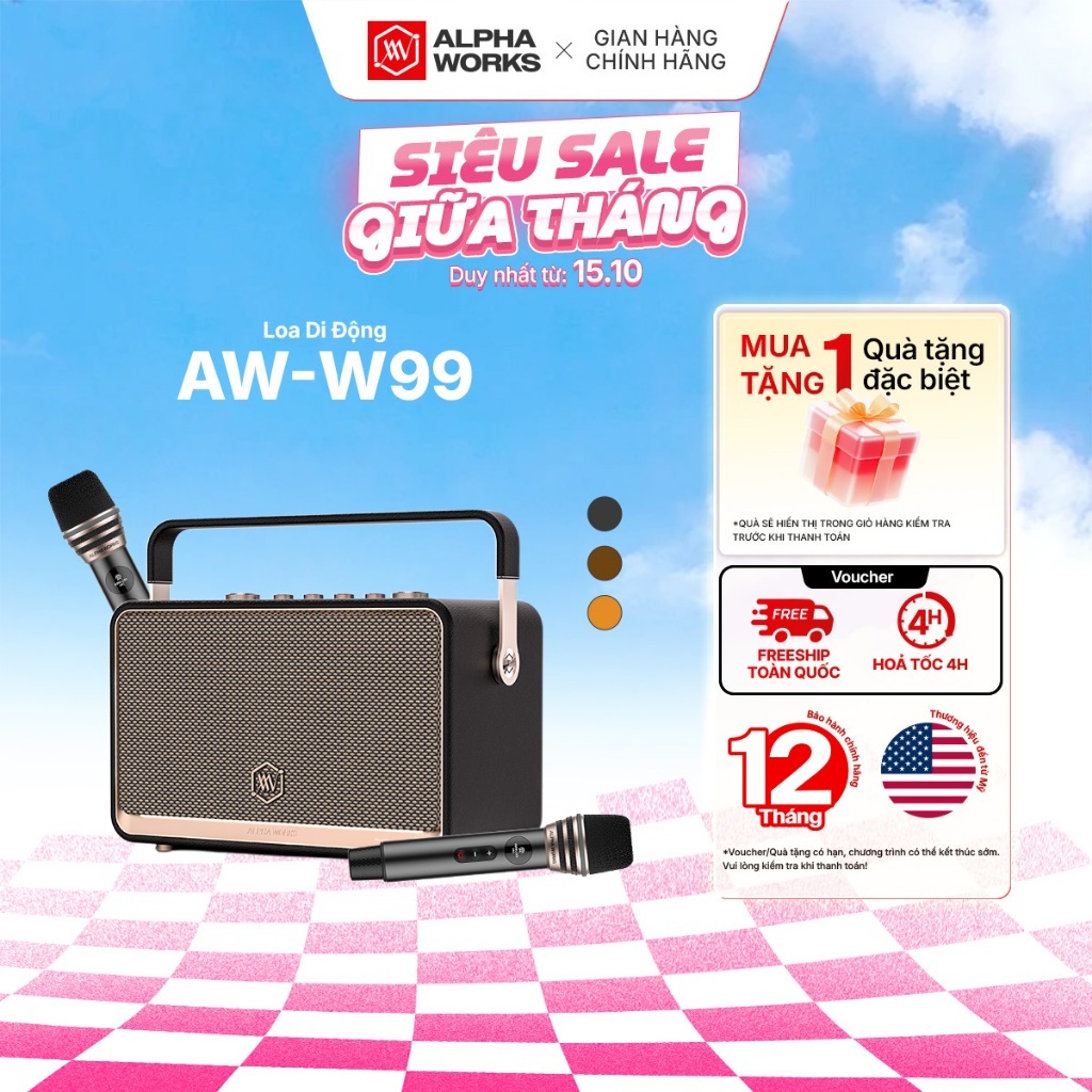 Loa Di Động Retro Alpha Works W99 - Công suất RMS 110W PEAK 220W |Kèm 2 Micro -3 chế độ để nghe nhạc, karaoke Stereo 2.1