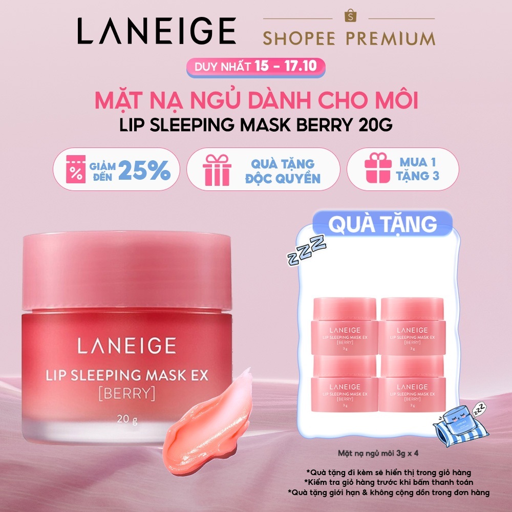 Mặt nạ ngủ dành cho môi Laneige Lip Sleeping Mask 20G