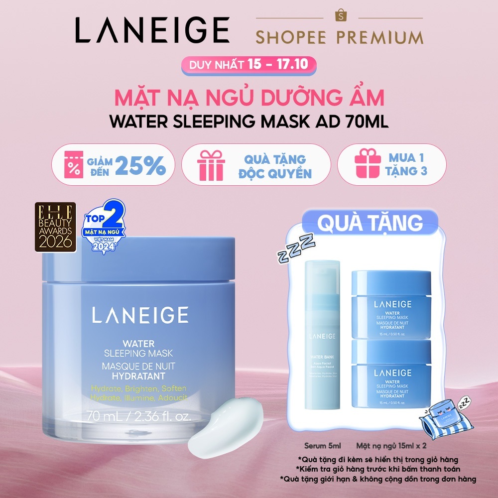 [Phiên Bản Cải Tiến] Mặt Nạ Ngủ Laneige Water Sleeping Mask AD 70ml Dưỡng Ẩm Bảo Vệ Da