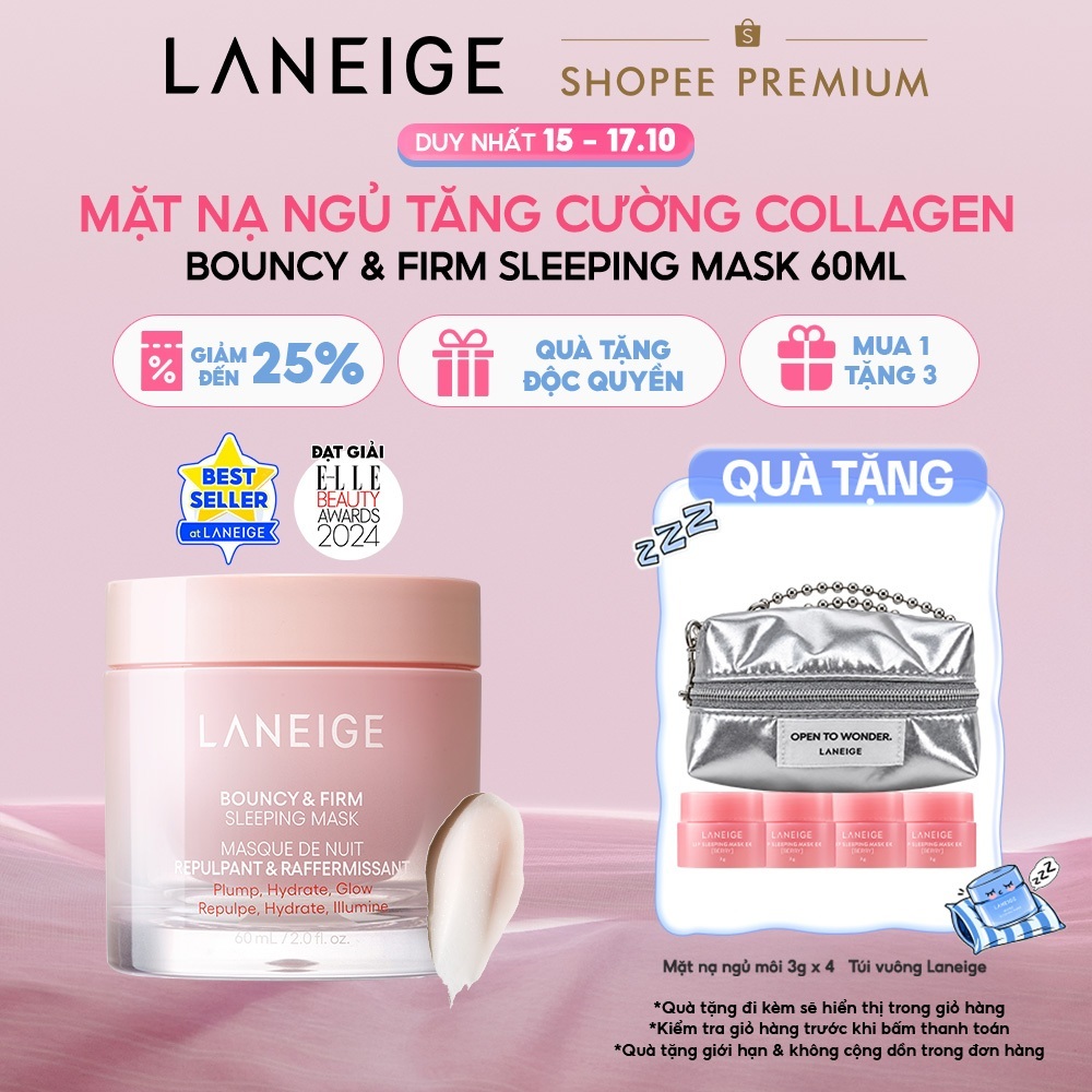 Mặt Nạ Ngủ Laneige Bouncy & Firm Sleeping Mask 60ml tăng cường collagen và làm săn chắc
