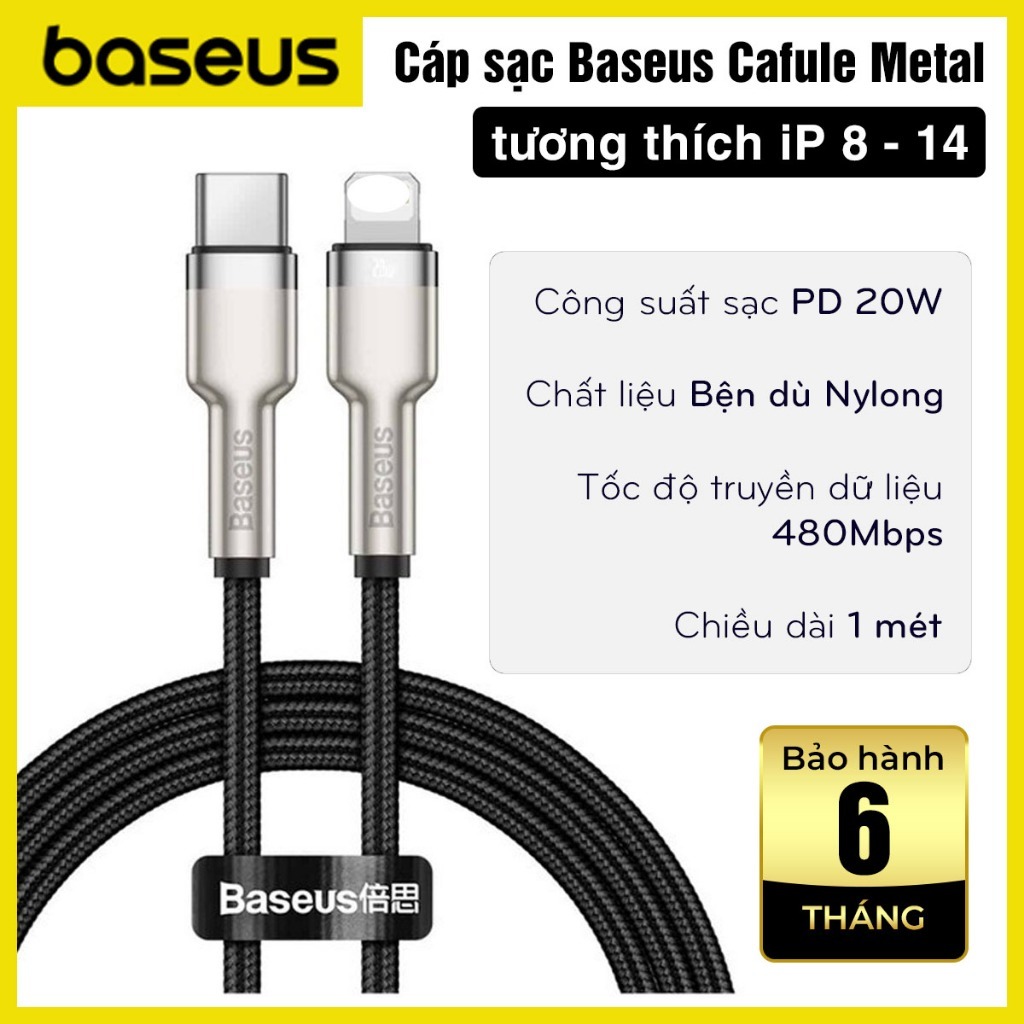 Cáp Sạc Nhanh Baseus Cafule Metal Series Type-C to Lightning PD 20W ...