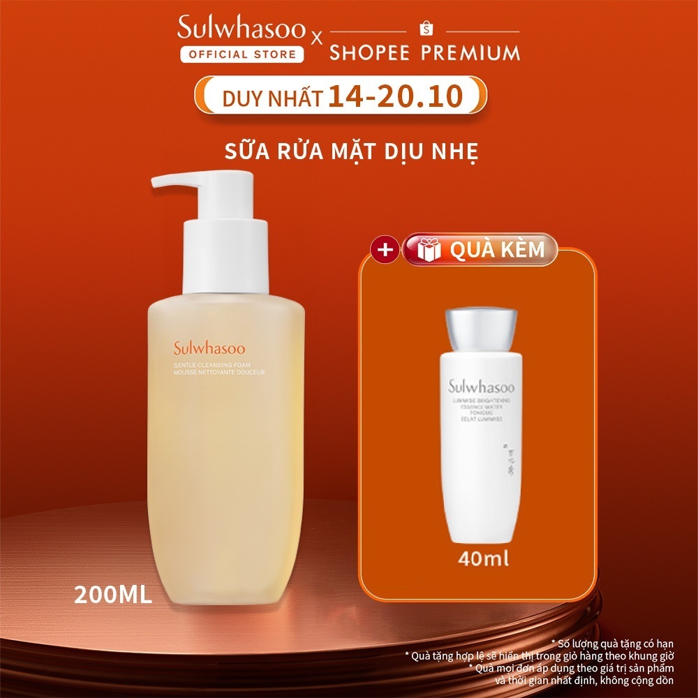 Sữa Rửa Mặt Tạo Bọt Dưỡng Ẩm Làm Sạch Dịu Nhẹ Sulwhasoo Gentle Cleansing Foam 200ml