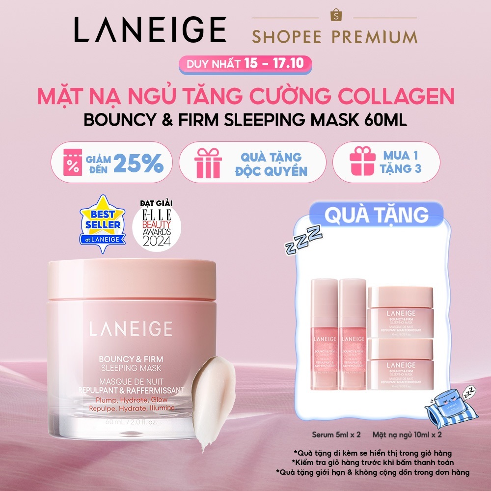 Mặt Nạ Ngủ Laneige Bouncy & Firm Sleeping Mask 60ml tăng cường collagen và làm săn chắc
