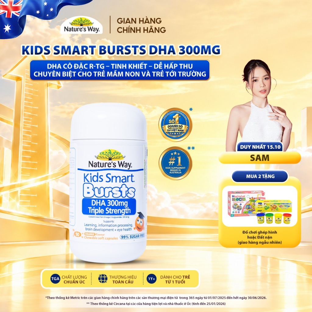 DHA 300mg Nature's Way Kids Smart Triple Strength Bổ Sung DHA Hàm Lượng Cao, Omega 3 RTG Cô Đặc Cho Bé 50 Viên