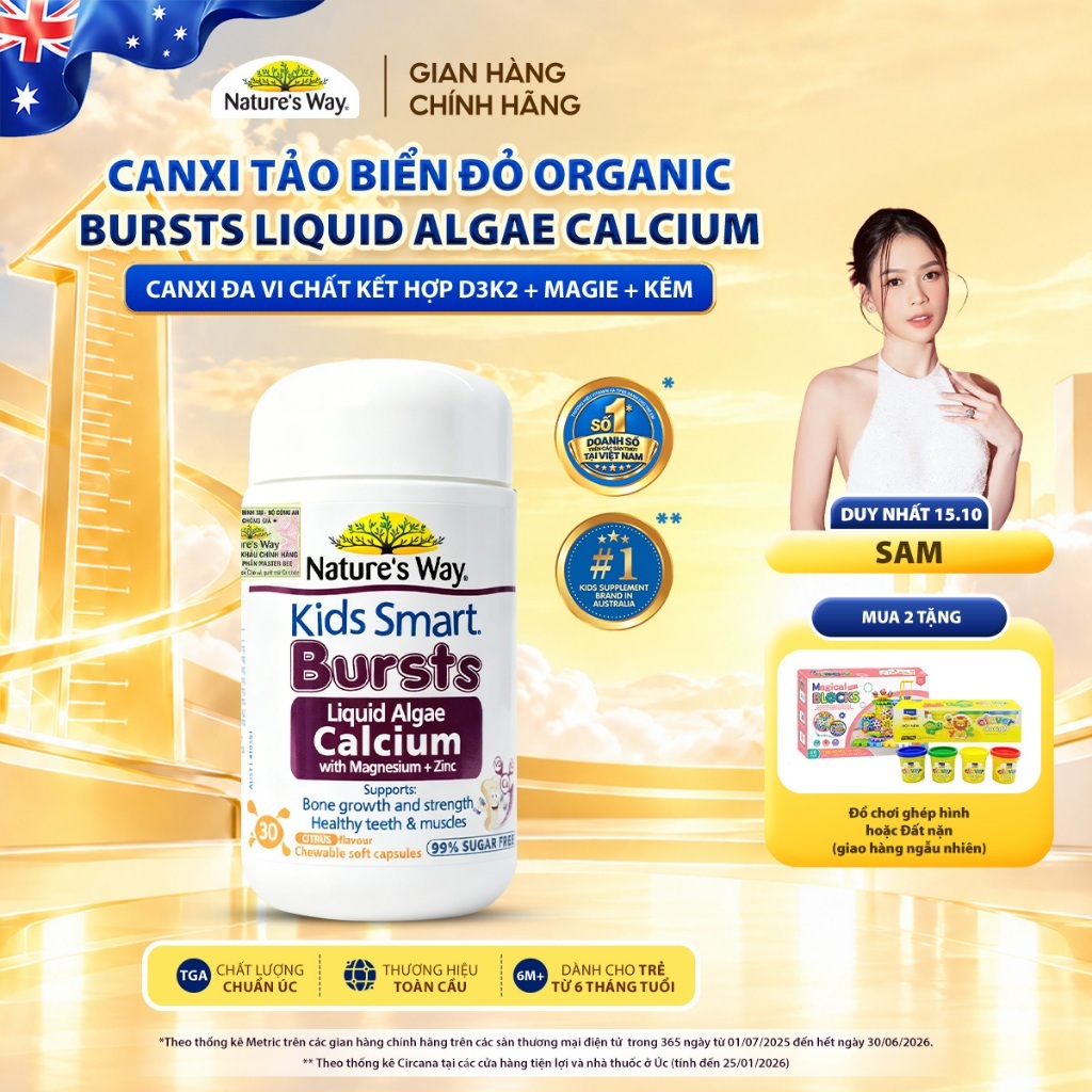 Viên Nhai Canxi Nature's Way Canxi Tảo Biển Đỏ Organic, Canxi đa vi chất Aquamin F Kết hợp D3K2, Magie, Kẽm Cho Bé 30v