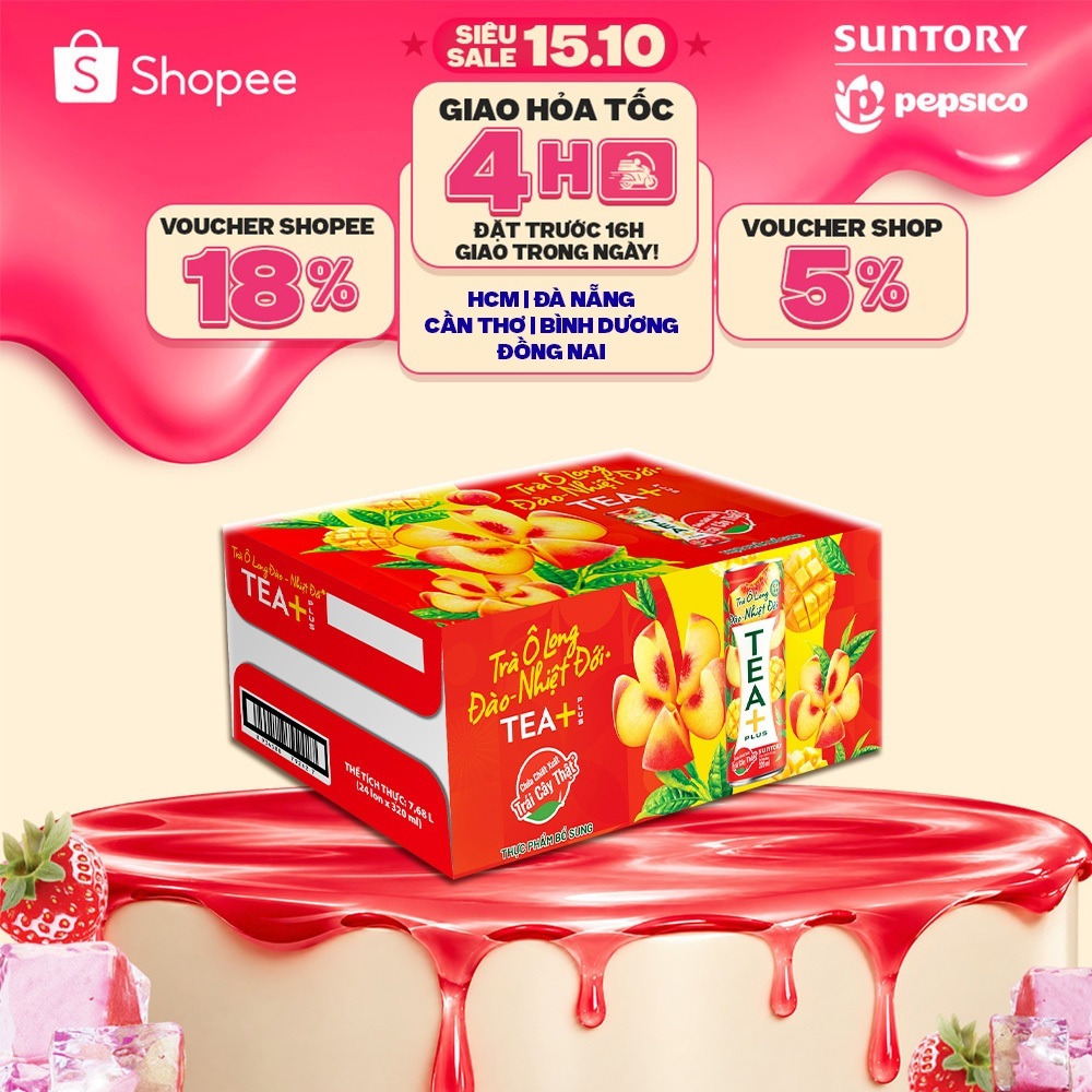 [Giao hỏa tốc] Thùng 24 Lon Trà Ô Long Tea+ Đào Trái Cây Nhiệt Đới (320ml/lon)