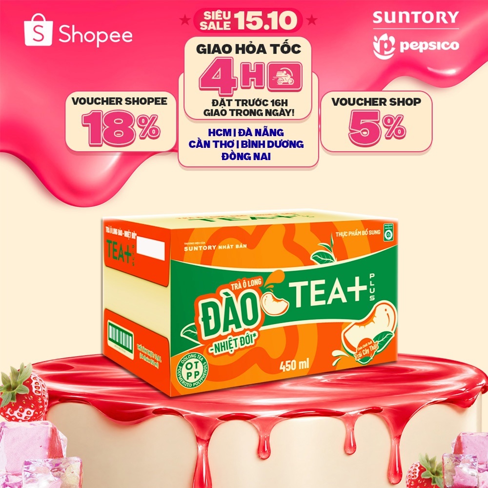 [Giao hỏa tốc] Thùng 24 Chai Trà Ô Long Tea+ Đào Trái Cây Nhiệt Đới (450ml/chai)