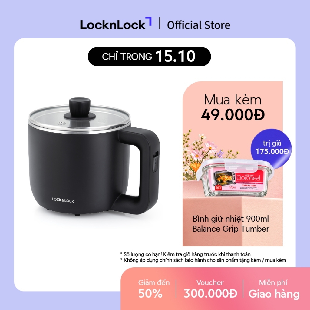 Nồi điện đa năng Lock&Lock 0.8L, 220V, 50Hz, 600W - màu đen - EJP116BLK