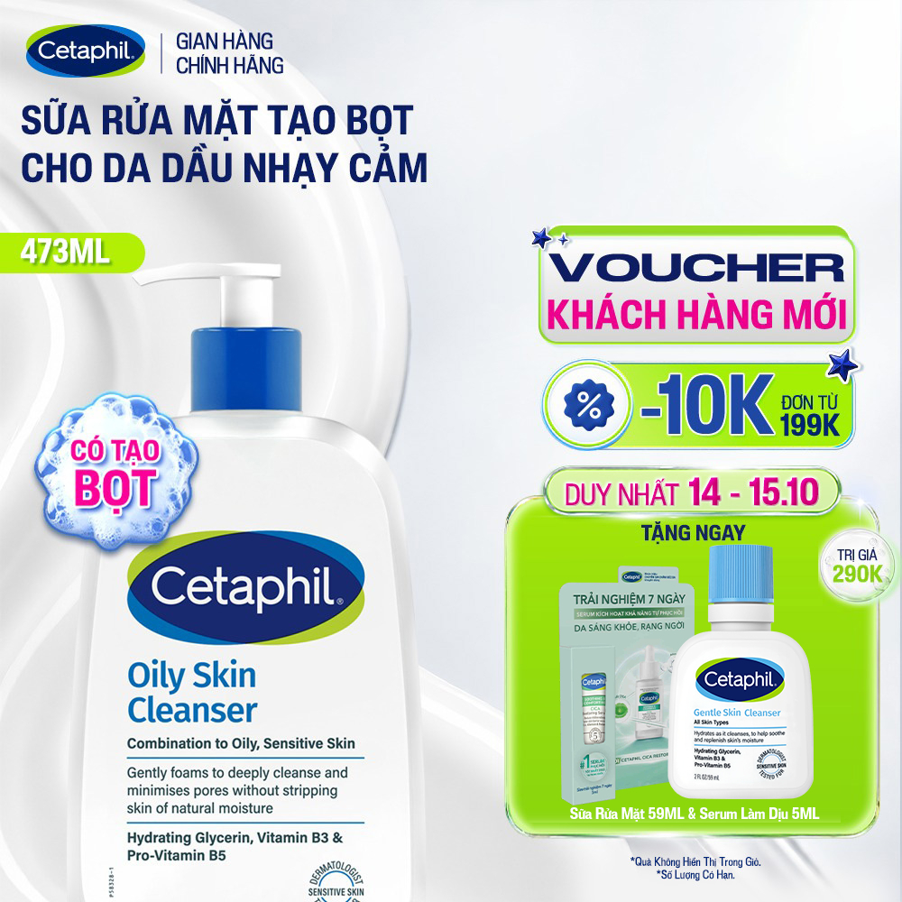 Sữa rửa mặt dịu lành cho da dầu nhạy cảm CETAPHIL OILY SKIN CLEANSER 473ML