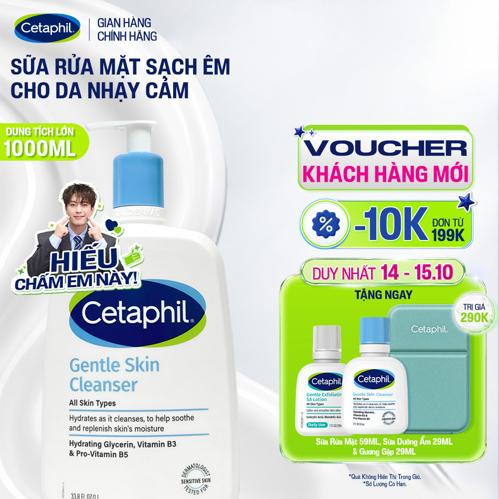 Sữa rửa mặt dịu lành cho da nhạy cảm CETAPHIL GENTLE SKIN CLEANSER 1000ML