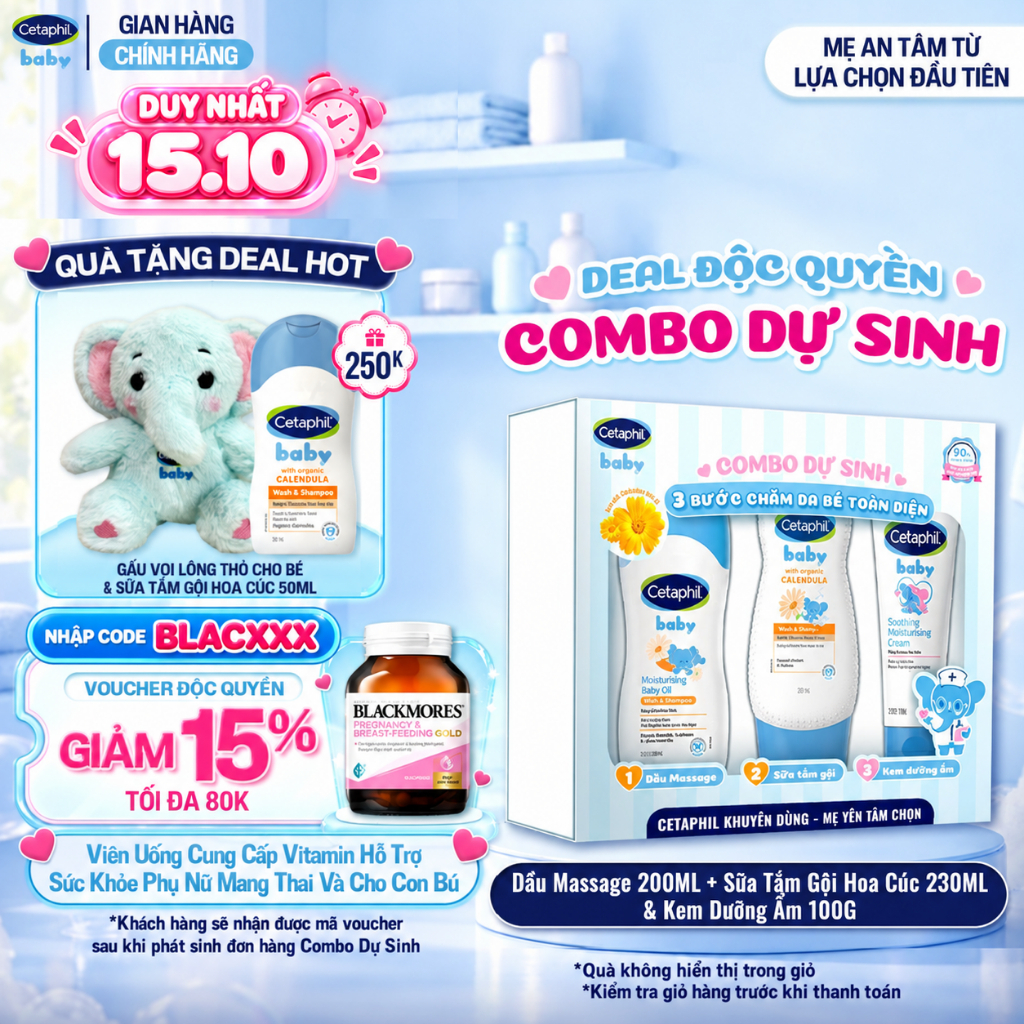 [Combo dự sinh] Hộp quà 3 bước chăm sóc da bé toàn diện Dầu Massage 200ML + Sữa tắm gội 230ML + Kem dưỡng ẩm 100G