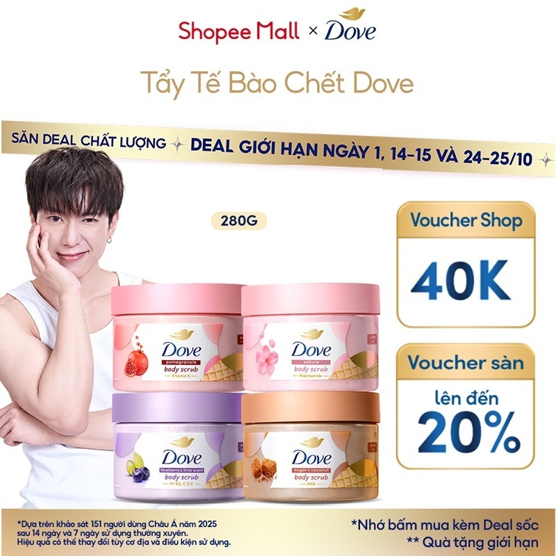[CHÍNH HÃNG ĐỘC QUYỀN] Tẩy Tế Bào Chết Body Dove Chăm Da Sáng Mịn 280G