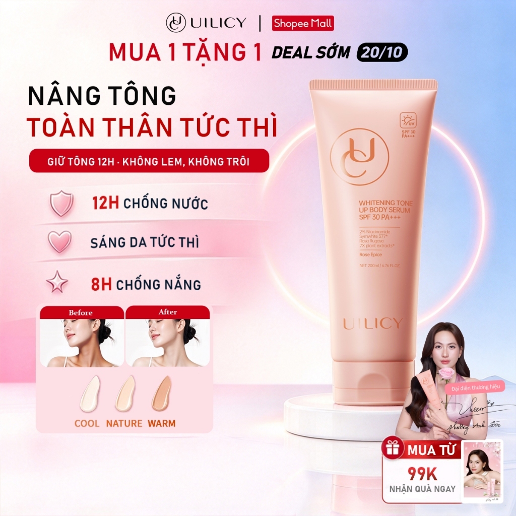 【Mua 1 Tặng 1】Sữa Dưỡng Thể Chống Nắng UILICY 200ml, SPF30+ PA+++, Nâng Tông Tức Thì, Chống Nắng 8H, Giữ Tone 12H