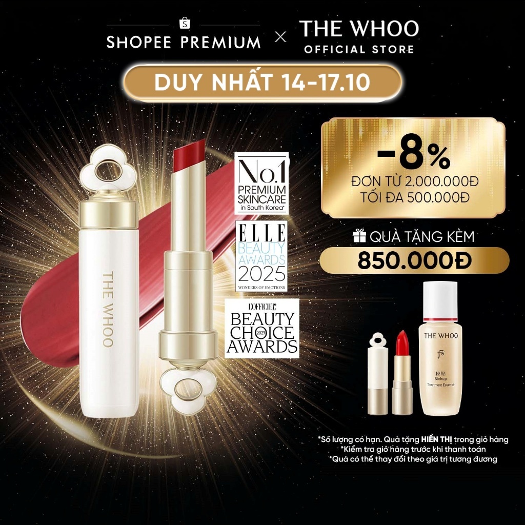 [THE WHOO OFFICIAL] Son dưỡng môi có màu, giàu dưỡng chất The Whoo Essential Lip Glow Balm 3.3gr