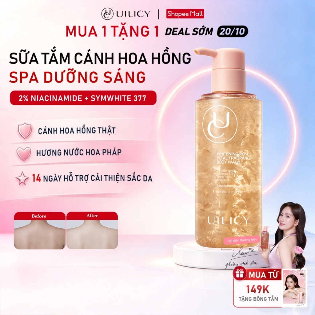 【Mua 1 Tặng 1】Sữa Tắm Hoa Hồng UILICY 300ml, Niacinamide + 377, Thơm Lâu, Làm Sạch Và Sáng Da