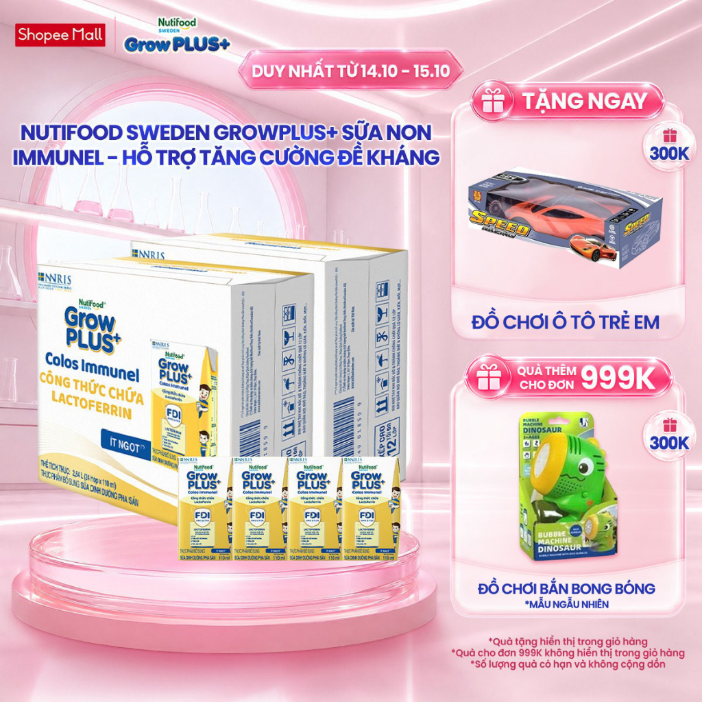 Combo 2 Thùng 24 hộp Sữa Bột Pha Sẵn Nutifood Sweden GrowPLUS+ Sữa Non Immunel hộp 110 ml (Bao bì tuỳ lô hàng)