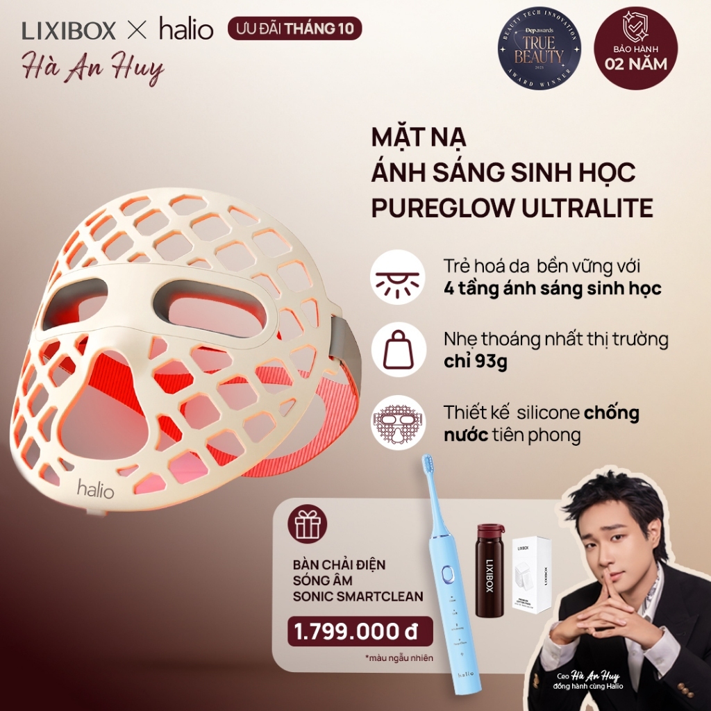 Mặt Nạ Ánh Sáng Halio PureGlow Ultralite Silicone LED Face Mask