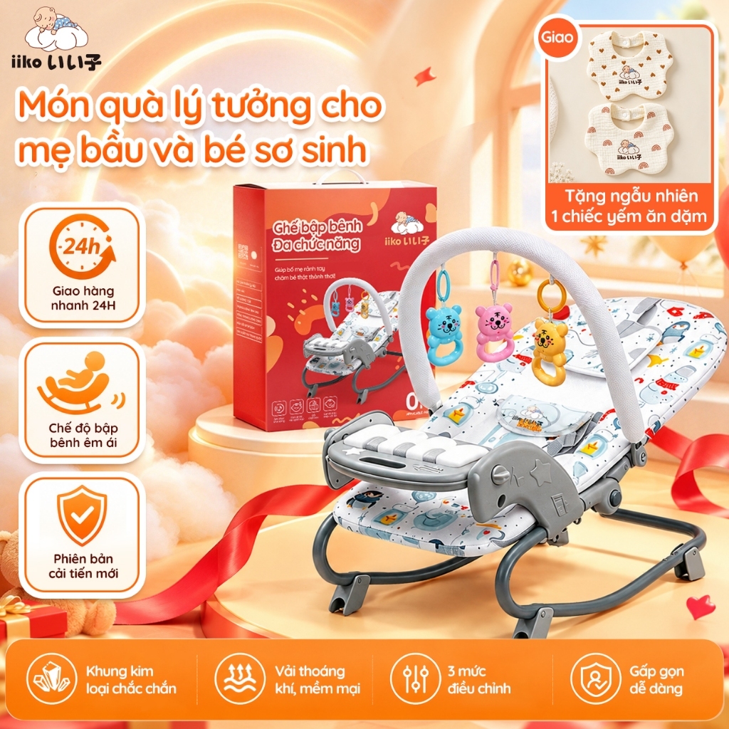 ​iiko Ghế Bập Bênh Nhún Nhạc Đàn Piano Cho Bé - Âm Nhạc Ánh Sáng, Nệm Êm, 3 Điều Chỉnh
