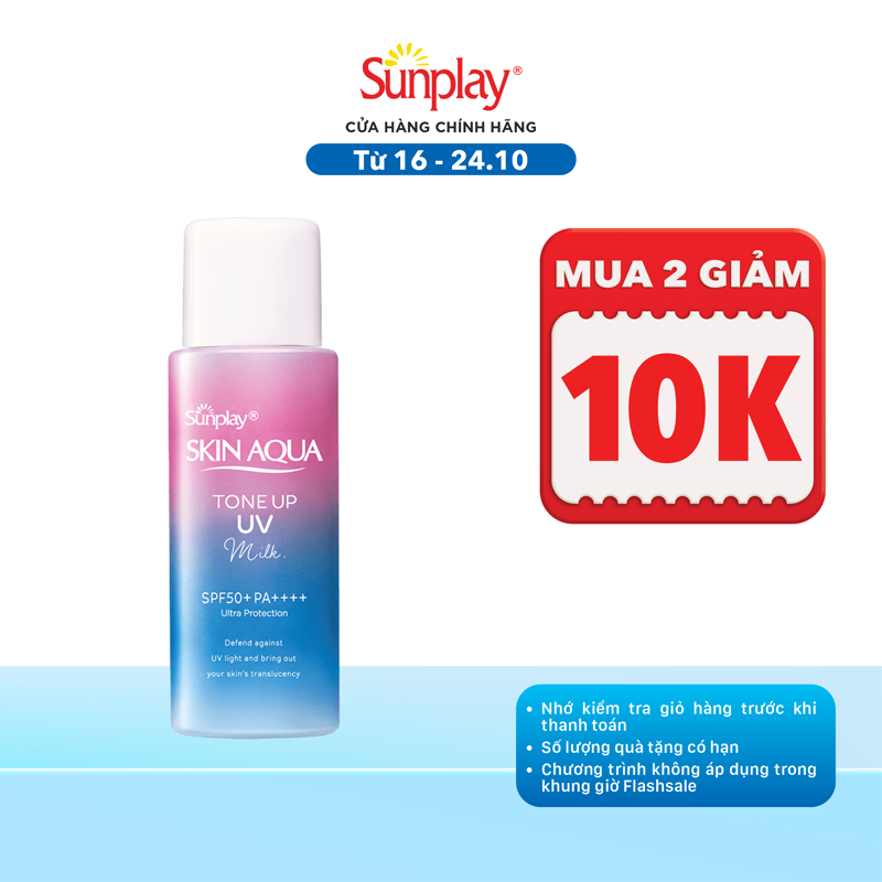 Kem chống nắng nâng tông cho da tối màu & da vàng, dạng sữa Sunplay Skin Aqua Tone Up UV Milk Lavender SPF 50+ PA++++50g