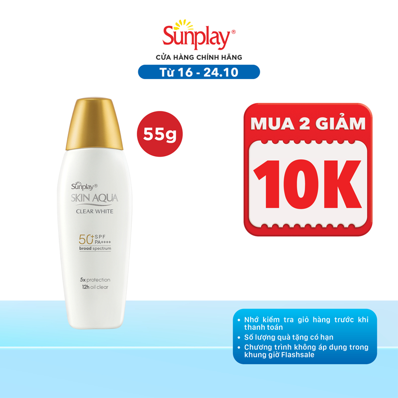Kem chống nắng dưỡng trắng, kiểm dầu dùng mỗi ngày dạng sữa Sunplay Skin Aqua Clear White Eco Việt Nam SPF50, PA++++ 55g
