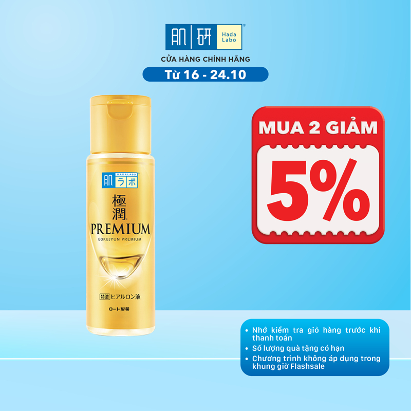 Nước dưỡng ẩm cao cấp, dưỡng da căng mượt Hada Labo Gokujyun Premium Hydrating Lotion 170ml