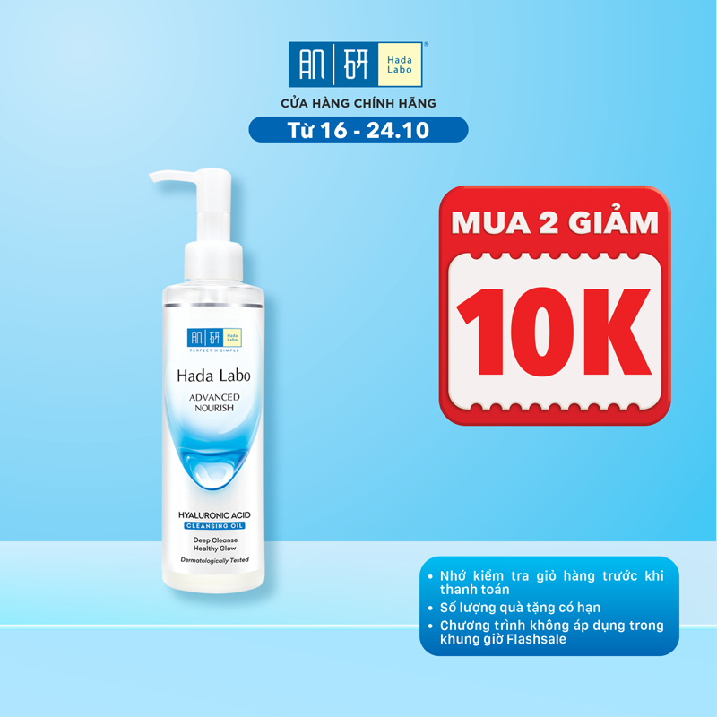 Dầu tẩy trang dưỡng ẩm Hada Labo Advanced Nourish Hyaluron Cleansing Oil 200ml