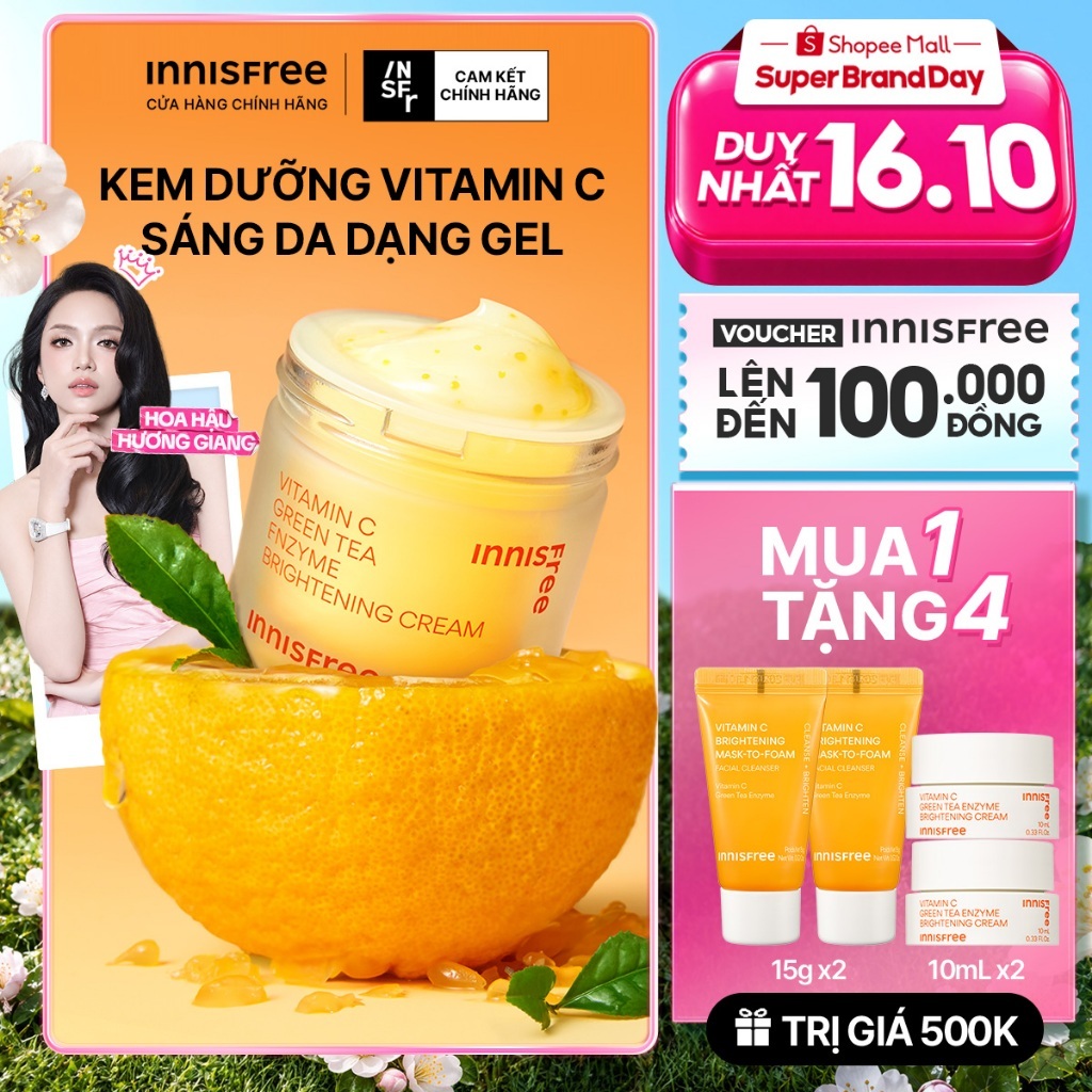 Kem dưỡng Vitamin C sáng da, mờ thâm dạng gel INNISFREE Green Tea Enzyme Brightening Cream 50ml