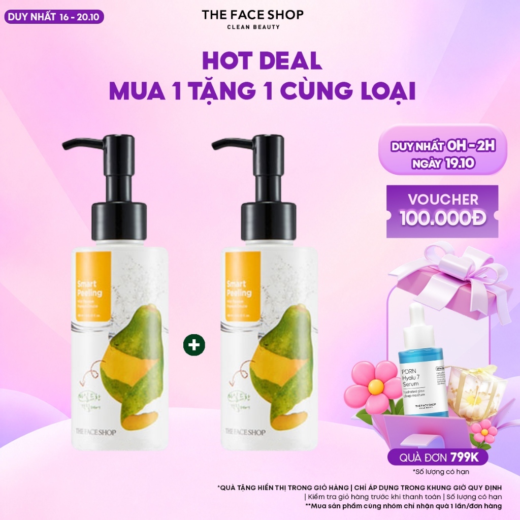 [SALE]Combo 2 Gel tẩy da chế.t THE FACE SHOP Smart Peeling Mild Papaya 150ml
