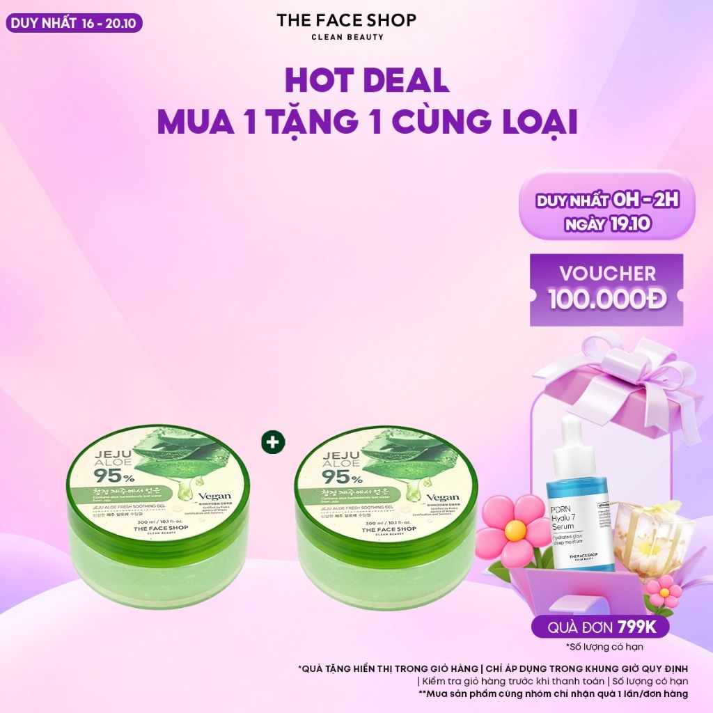 [FS]Combo 2 Gel Dưỡng Da Đa Năng TheFaceShop Jeju Aloe Fresh Soothing Gel 300mlx2