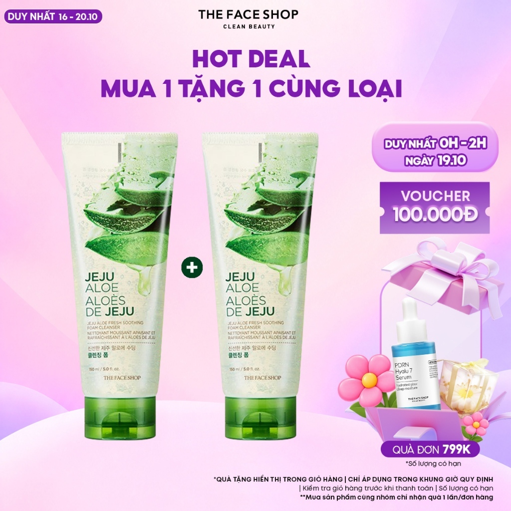 [FS] Combo 2 Sữa Rửa Mặt Làm Mịn Da THE FACE SHOP Jeju Aloe Fresh 150ml