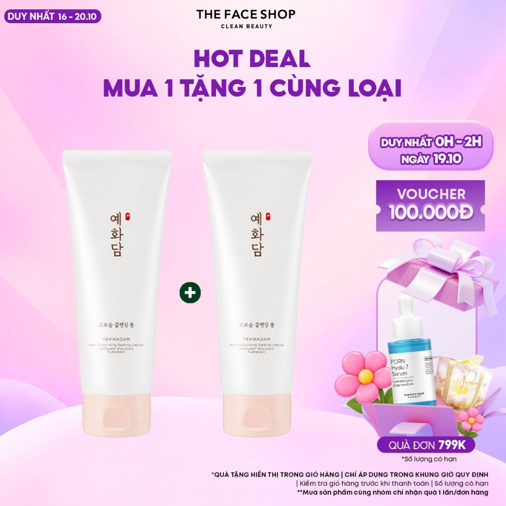 [FS]Combo 2 Sữa Rửa Mặt THE FACE SHOP Yehwadam Deep Moisturizing 150mlx2