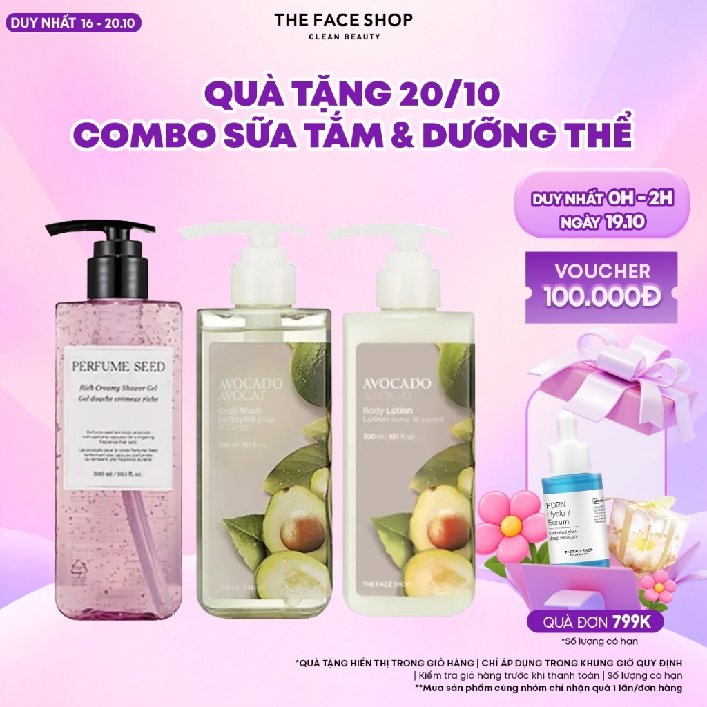 [QUÀ TẶNG 20.10] Combo Chăm Sóc Cơ Thể (1 Sữa Tắm PerfumeSeed 300ml+ 1 Gel Tắm Avocado 300ml+ 1 Dưỡng Thể Avocado 300ml)