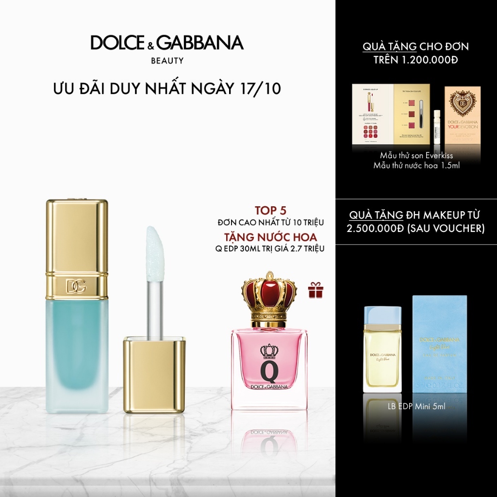 [CHÍNH HÃNG] Dầu Dưỡng Môi Dolce&Gabbana Oil Lip Plumper 7ml