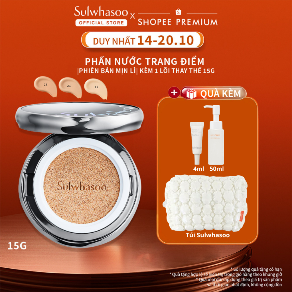[Kèm lõi thay] Phấn Nước Trang Điểm Mịn Lì 15G - Sulwhasoo Perfecting Cushion